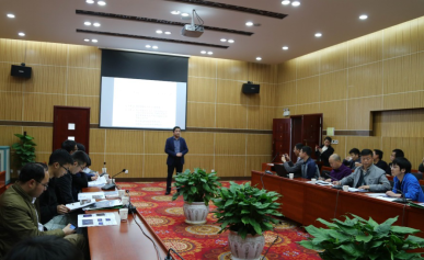 熱烈祝賀貴州省《巖土BIM》學(xué)術(shù)交流會(huì)取得圓滿成功!(圖3)