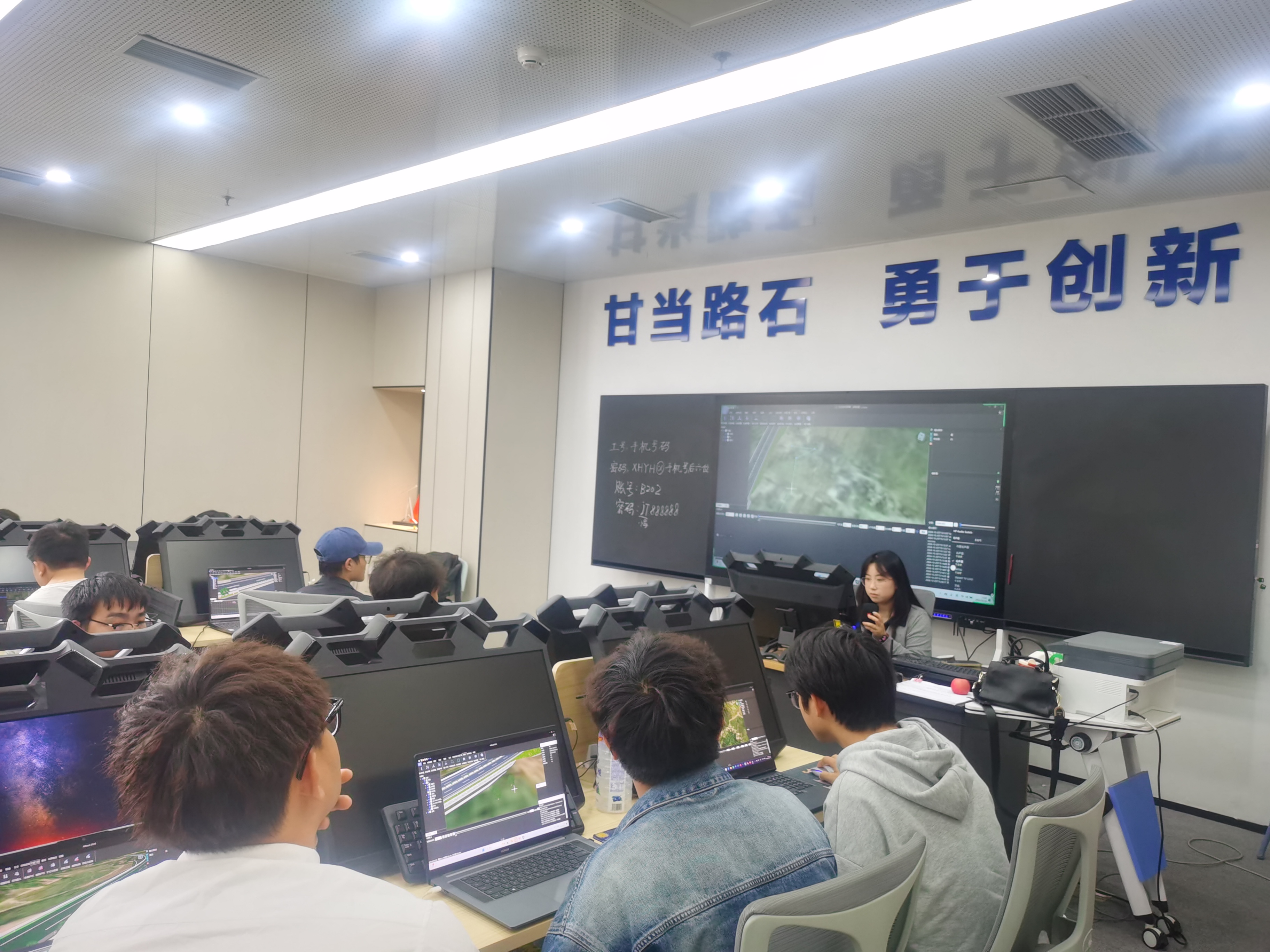 江蘇狄諾尼攜手創(chuàng)途信息，為川交院學(xué)生畢業(yè)設(shè)計助力！(圖3)